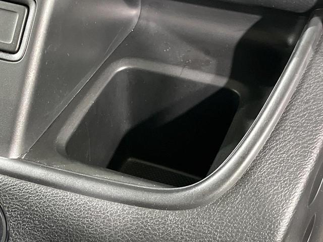 ソリオバンディット ハイブリッドＭＶ　電動スライドドア　純正ＳＤナビ　全周囲カメラ　衝突被害軽減システム　禁煙車　シートヒーター　ドラレコ　コーナーセンサー　スマートキー　ＬＥＤヘッド　ビルトインＥＴＣ　純正１５インチアルミ（23枚目）