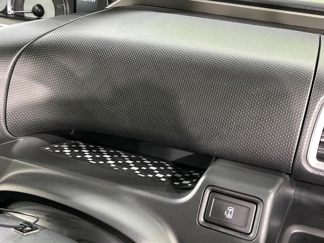 ソリオバンディット ハイブリッドＭＶ　電動スライドドア　純正ＳＤナビ　全周囲カメラ　衝突被害軽減システム　禁煙車　シートヒーター　ドラレコ　コーナーセンサー　スマートキー　ＬＥＤヘッド　ビルトインＥＴＣ　純正１５インチアルミ（24枚目）