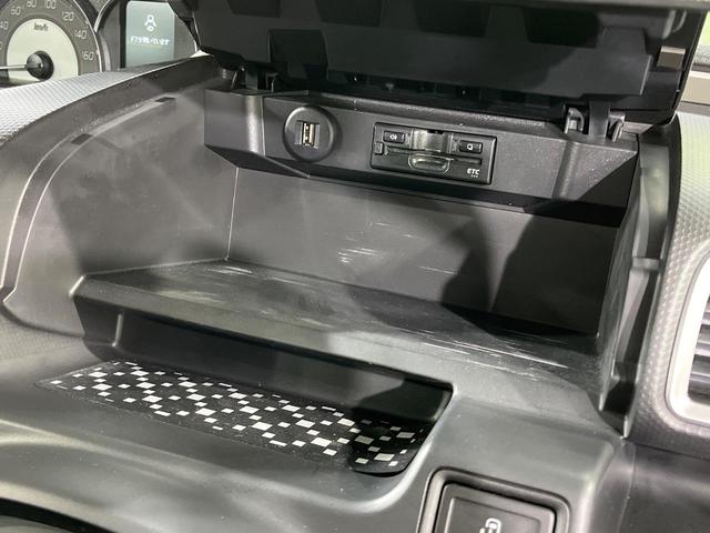 ソリオバンディット ハイブリッドＭＶ　電動スライドドア　純正ＳＤナビ　全周囲カメラ　衝突被害軽減システム　禁煙車　シートヒーター　ドラレコ　コーナーセンサー　スマートキー　ＬＥＤヘッド　ビルトインＥＴＣ　純正１５インチアルミ（25枚目）