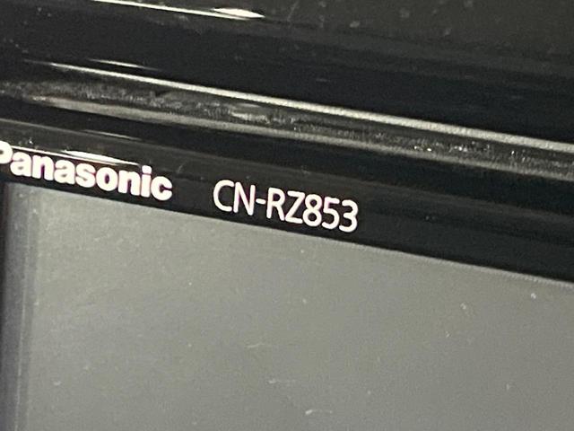 ソリオバンディット ハイブリッドＭＶ　電動スライドドア　純正ＳＤナビ　全周囲カメラ　衝突被害軽減システム　禁煙車　シートヒーター　ドラレコ　コーナーセンサー　スマートキー　ＬＥＤヘッド　ビルトインＥＴＣ　純正１５インチアルミ（29枚目）