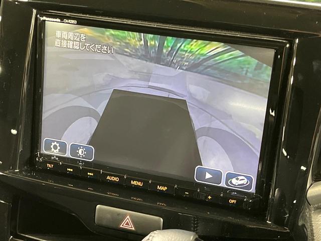 ソリオバンディット ハイブリッドＭＶ　電動スライドドア　純正ＳＤナビ　全周囲カメラ　衝突被害軽減システム　禁煙車　シートヒーター　ドラレコ　コーナーセンサー　スマートキー　ＬＥＤヘッド　ビルトインＥＴＣ　純正１５インチアルミ（31枚目）