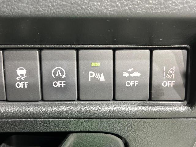 ソリオバンディット ハイブリッドＭＶ　電動スライドドア　純正ＳＤナビ　全周囲カメラ　衝突被害軽減システム　禁煙車　シートヒーター　ドラレコ　コーナーセンサー　スマートキー　ＬＥＤヘッド　ビルトインＥＴＣ　純正１５インチアルミ（33枚目）