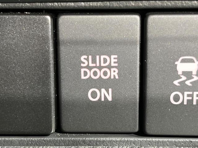 ソリオバンディット ハイブリッドＭＶ　電動スライドドア　純正ＳＤナビ　全周囲カメラ　衝突被害軽減システム　禁煙車　シートヒーター　ドラレコ　コーナーセンサー　スマートキー　ＬＥＤヘッド　ビルトインＥＴＣ　純正１５インチアルミ（34枚目）