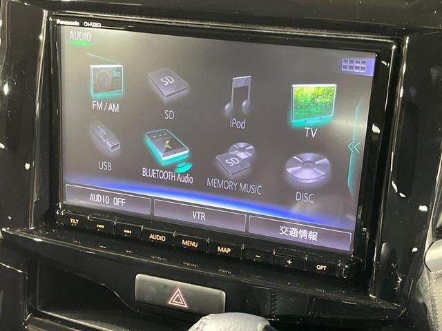 ソリオバンディット ハイブリッドＭＶ　電動スライドドア　純正ＳＤナビ　全周囲カメラ　衝突被害軽減システム　禁煙車　シートヒーター　ドラレコ　コーナーセンサー　スマートキー　ＬＥＤヘッド　ビルトインＥＴＣ　純正１５インチアルミ（42枚目）