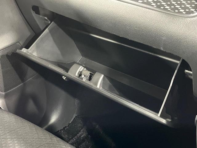 ソリオバンディット ハイブリッドＭＶ　電動スライドドア　純正ＳＤナビ　全周囲カメラ　衝突被害軽減システム　禁煙車　シートヒーター　ドラレコ　コーナーセンサー　スマートキー　ＬＥＤヘッド　ビルトインＥＴＣ　純正１５インチアルミ（44枚目）