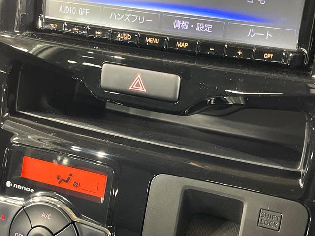 ソリオバンディット ハイブリッドＭＶ　電動スライドドア　純正ＳＤナビ　全周囲カメラ　衝突被害軽減システム　禁煙車　シートヒーター　ドラレコ　コーナーセンサー　スマートキー　ＬＥＤヘッド　ビルトインＥＴＣ　純正１５インチアルミ（45枚目）