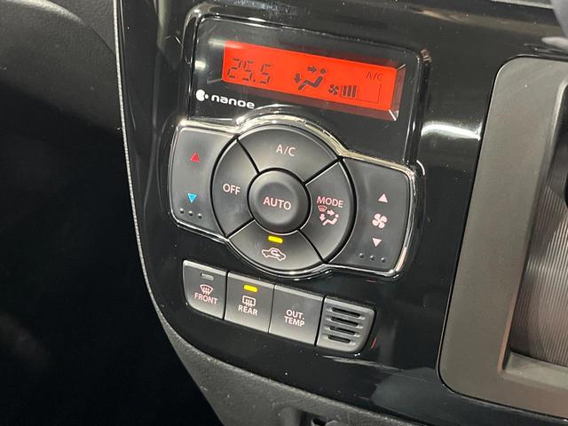 ソリオバンディット ハイブリッドＭＶ　電動スライドドア　純正ＳＤナビ　全周囲カメラ　衝突被害軽減システム　禁煙車　シートヒーター　ドラレコ　コーナーセンサー　スマートキー　ＬＥＤヘッド　ビルトインＥＴＣ　純正１５インチアルミ（46枚目）