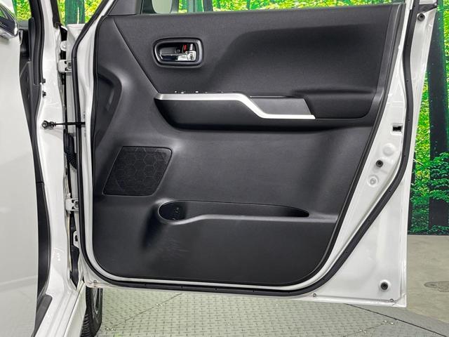 ソリオバンディット ハイブリッドＭＶ　電動スライドドア　純正ＳＤナビ　全周囲カメラ　衝突被害軽減システム　禁煙車　シートヒーター　ドラレコ　コーナーセンサー　スマートキー　ＬＥＤヘッド　ビルトインＥＴＣ　純正１５インチアルミ（54枚目）