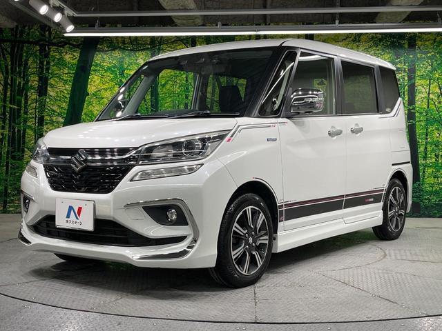 ソリオバンディット ハイブリッドＭＶ　電動スライドドア　純正ＳＤナビ　全周囲カメラ　衝突被害軽減システム　禁煙車　シートヒーター　ドラレコ　コーナーセンサー　スマートキー　ＬＥＤヘッド　ビルトインＥＴＣ　純正１５インチアルミ（78枚目）