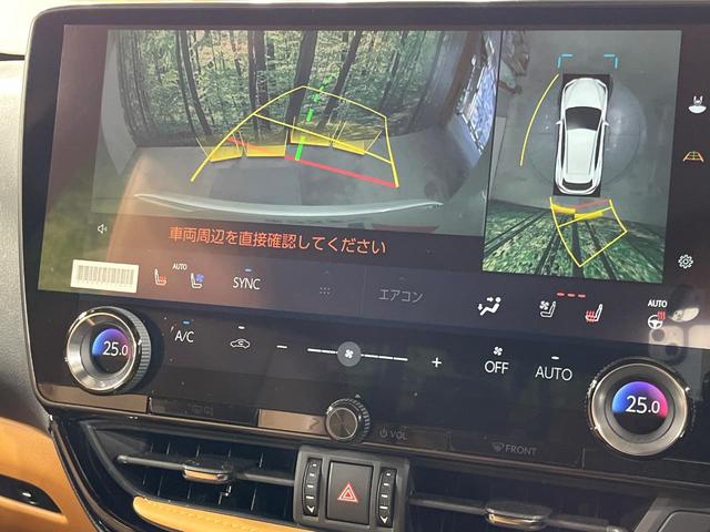 �y�p�m���~�b�N�r���[���j�^�[�z��p�̃J�����ɂ��A�ォ�猩���낵���悤�Ȏ��_�łR�U�O�x�N���}�̎��͂��m�F���邱�Ƃ��ł��܂������p�������m�F���₷���A�����ꏊ�ł̐؂�Ԃ��⒓�Ԃ��X���[�Y�ɍs���܂��B