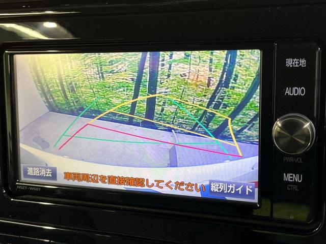 プリウス Ｓセーフティプラス　純正ＳＤナビ　バックカメラ　衝突軽減　レーダークルーズ　禁煙車　ドラレコ　コーナーセンサー　ヘッドアップディスプレイ　スマートキー　ＬＥＤヘッド　ＥＴＣ　純正１５インチアルミ　オートハイビーム（4枚目）