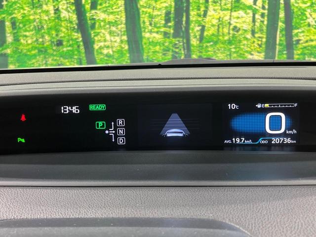 プリウス Ｓセーフティプラス　純正ＳＤナビ　バックカメラ　衝突軽減　レーダークルーズ　禁煙車　ドラレコ　コーナーセンサー　ヘッドアップディスプレイ　スマートキー　ＬＥＤヘッド　ＥＴＣ　純正１５インチアルミ　オートハイビーム（34枚目）