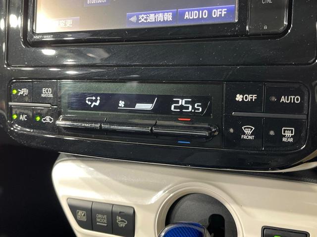 プリウス Ｓセーフティプラス　純正ＳＤナビ　バックカメラ　衝突軽減　レーダークルーズ　禁煙車　ドラレコ　コーナーセンサー　ヘッドアップディスプレイ　スマートキー　ＬＥＤヘッド　ＥＴＣ　純正１５インチアルミ　オートハイビーム（41枚目）