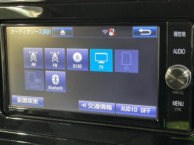 プリウス Ｓセーフティプラス　純正ＳＤナビ　バックカメラ　衝突軽減　レーダークルーズ　禁煙車　ドラレコ　コーナーセンサー　ヘッドアップディスプレイ　スマートキー　ＬＥＤヘッド　ＥＴＣ　純正１５インチアルミ　オートハイビーム（56枚目）