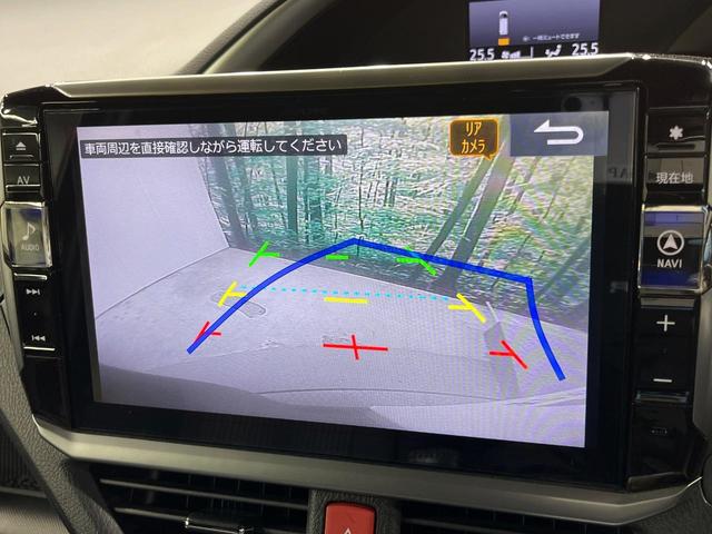 ヴォクシー ＺＳ　煌ＩＩ　両側電動スライド　ＢＩＧ－Ｘ１１インチナビ　ＡＬＰＩＮＥ後席モニター　バックカメラ　衝突被害軽減システム　禁煙車　コーナーセンサー　スマートキー　ＬＥＤヘッド　ＥＴＣ　クルコン（6枚目）