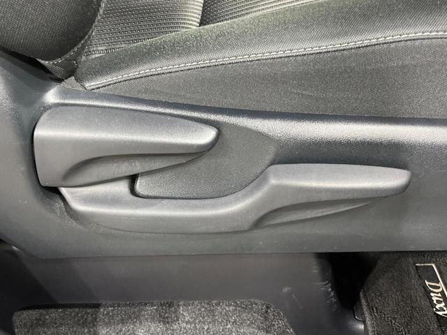 ヴォクシー ＺＳ　煌ＩＩ　両側電動スライド　ＢＩＧ－Ｘ１１インチナビ　ＡＬＰＩＮＥ後席モニター　バックカメラ　衝突被害軽減システム　禁煙車　コーナーセンサー　スマートキー　ＬＥＤヘッド　ＥＴＣ　クルコン（25枚目）