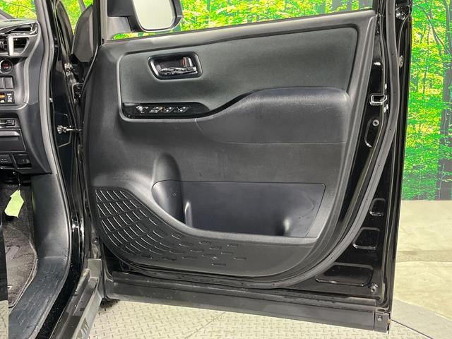 ヴォクシー ＺＳ　煌ＩＩ　両側電動スライド　ＢＩＧ－Ｘ１１インチナビ　ＡＬＰＩＮＥ後席モニター　バックカメラ　衝突被害軽減システム　禁煙車　コーナーセンサー　スマートキー　ＬＥＤヘッド　ＥＴＣ　クルコン（31枚目）