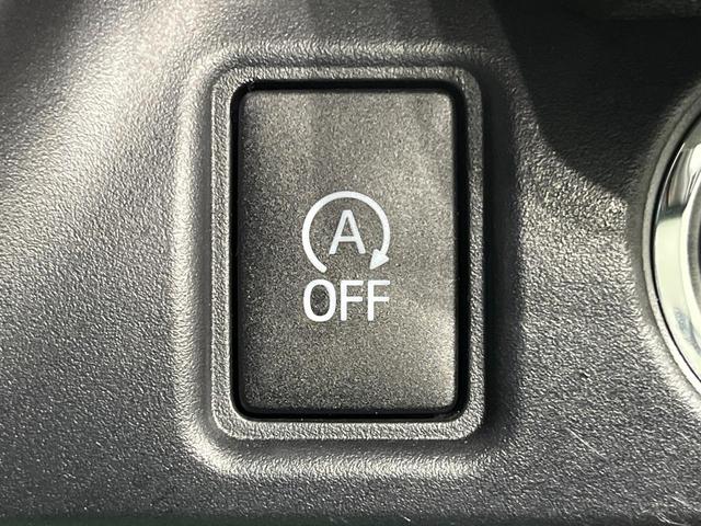 ヴォクシー ＺＳ　煌ＩＩ　両側電動スライド　ＢＩＧ－Ｘ１１インチナビ　ＡＬＰＩＮＥ後席モニター　バックカメラ　衝突被害軽減システム　禁煙車　コーナーセンサー　スマートキー　ＬＥＤヘッド　ＥＴＣ　クルコン（41枚目）