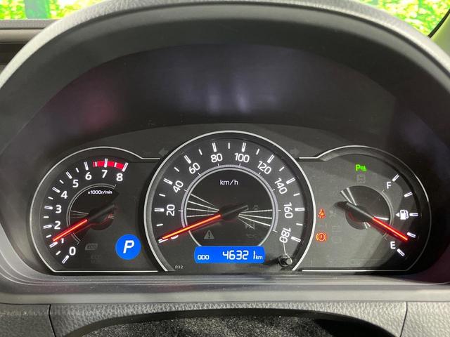 ヴォクシー ＺＳ　煌ＩＩ　両側電動スライド　ＢＩＧ－Ｘ１１インチナビ　ＡＬＰＩＮＥ後席モニター　バックカメラ　衝突被害軽減システム　禁煙車　コーナーセンサー　スマートキー　ＬＥＤヘッド　ＥＴＣ　クルコン（45枚目）