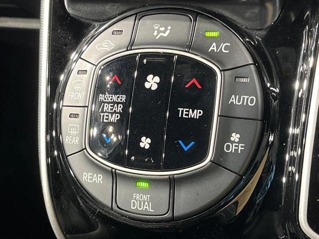 ヴォクシー ＺＳ　煌ＩＩ　両側電動スライド　ＢＩＧ－Ｘ１１インチナビ　ＡＬＰＩＮＥ後席モニター　バックカメラ　衝突被害軽減システム　禁煙車　コーナーセンサー　スマートキー　ＬＥＤヘッド　ＥＴＣ　クルコン（51枚目）