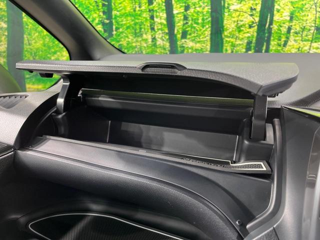 ヴォクシー ＺＳ　煌ＩＩ　両側電動スライド　ＢＩＧ－Ｘ１１インチナビ　ＡＬＰＩＮＥ後席モニター　バックカメラ　衝突被害軽減システム　禁煙車　コーナーセンサー　スマートキー　ＬＥＤヘッド　ＥＴＣ　クルコン（53枚目）