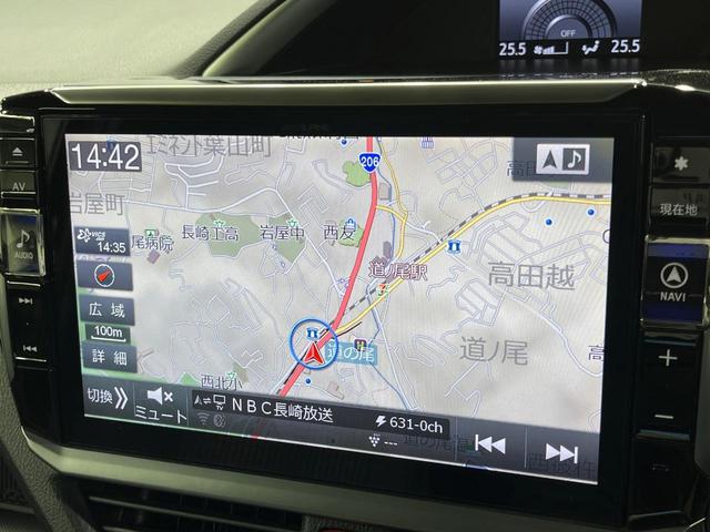 ヴォクシー ＺＳ　煌ＩＩ　両側電動スライド　ＢＩＧ－Ｘ１１インチナビ　ＡＬＰＩＮＥ後席モニター　バックカメラ　衝突被害軽減システム　禁煙車　コーナーセンサー　スマートキー　ＬＥＤヘッド　ＥＴＣ　クルコン（56枚目）