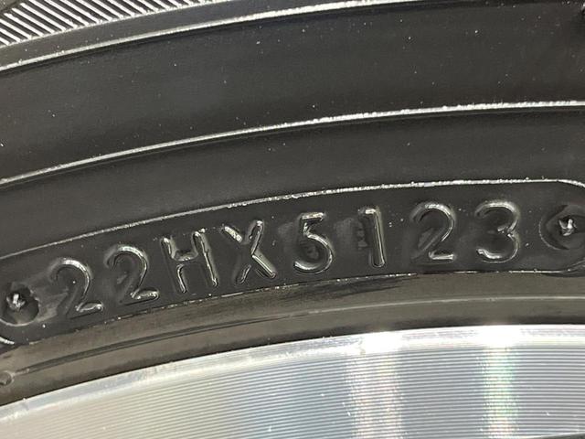 ヴォクシー ＺＳ　煌ＩＩ　両側電動スライド　ＢＩＧ－Ｘ１１インチナビ　ＡＬＰＩＮＥ後席モニター　バックカメラ　衝突被害軽減システム　禁煙車　コーナーセンサー　スマートキー　ＬＥＤヘッド　ＥＴＣ　クルコン（60枚目）