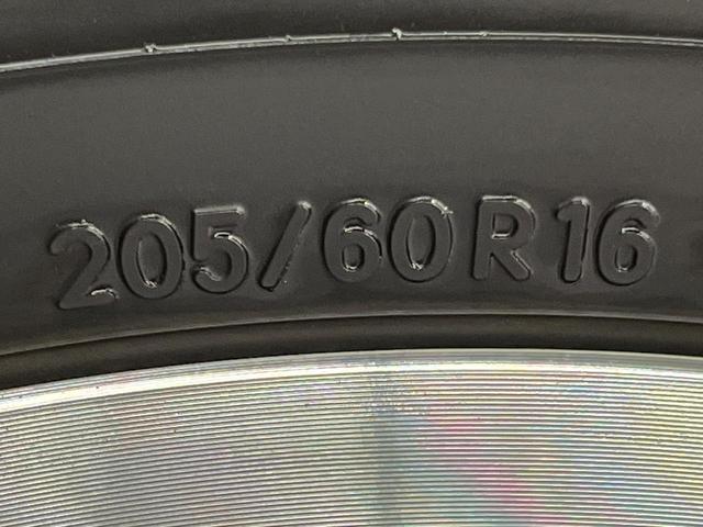 ヴォクシー ＺＳ　煌ＩＩ　両側電動スライド　ＢＩＧ－Ｘ１１インチナビ　ＡＬＰＩＮＥ後席モニター　バックカメラ　衝突被害軽減システム　禁煙車　コーナーセンサー　スマートキー　ＬＥＤヘッド　ＥＴＣ　クルコン（61枚目）