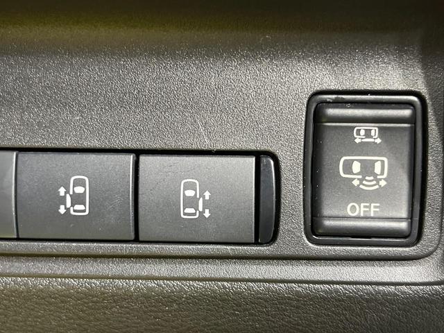 �y�����p���[�X���C�h�h�A�z�X�}�[�g�L�[��^�]�Ȃ̃X�C�b�`�Ō�ȗ����X���C�h�h�A�̊J���\���d��������͂����ăh�A���J����K�v�������A�����Ȃ��q�l�ł��ȒP�ɊJ���߂ł����K�ł���