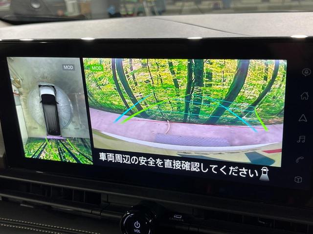 �y�A���E���h�r���[���j�^�[�z��p�̃J�����ɂ��A�ォ�猩���낵���悤�Ȏ��_�łR�U�O�x�N���}�̎��͂��m�F���邱�Ƃ��ł��܂������p�������m�F���₷���A�����ꏊ�ł̐؂�Ԃ��⒓�Ԃ��X���[�Y�ɍs���܂��B