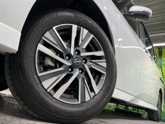 �y�����P�U�C���`�A���~�z�C�[���z�O�ςɃ}�b�`���������A���~�z�C�[���𑕒����Ă���܂��B�e��ЊO�A���~�z�C�[����A�X�^�b�h���X�^�C�����戵�����Ă���܂��B���񂲑��k����������