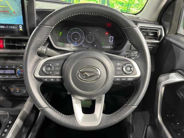 �y�����v�����X�e�A�����O�z�㎿�Ȋv���g�p���邱�ƂŁA��ɂ����������݂ƂĂ��^�]���₷���n���h���ł���