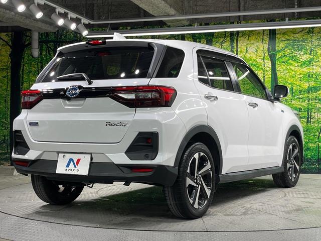 ���S���̃l�N�X�e�[�W���炨���񂹂��\���I�����̓X�܂ɓW�����Ă���N���}���C�ɂȂ�ꍇ���A�Ŋ��̓X�܂ł��������������Ƃ��\�ł��I���񎄂����ɗv�]�������������������I���ʓr��p