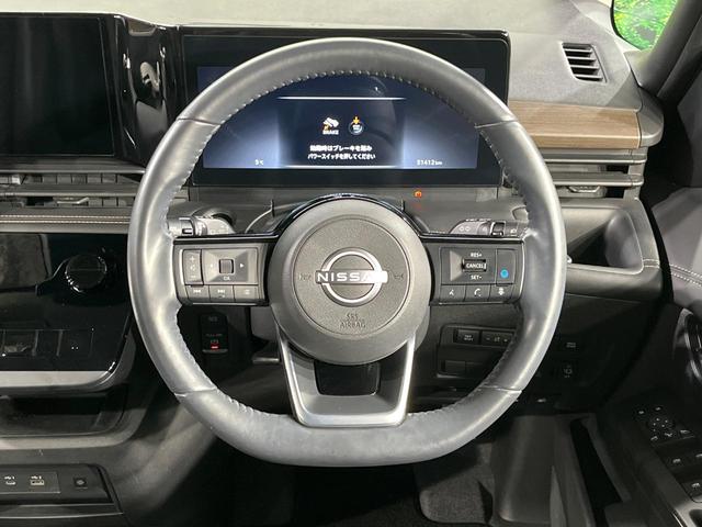 �y�����v�����X�e�A�����O�z�㎿�Ȋv���g�p���邱�ƂŁA��ɂ����������݂ƂĂ��^�]���₷���n���h���ł���