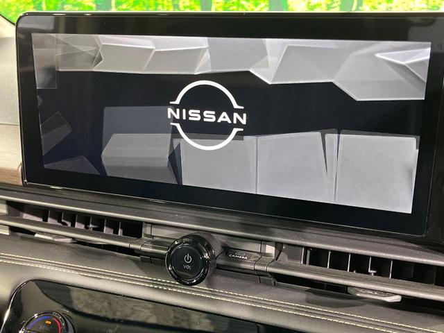 �y�f�B�X�v���C�I�[�f�B�I�z���莝���̃X�}�[�g�t�H���Ƃ̘A�g�ŁA�i�r�≹�y�Đ��ȂǊe��A�v�����g�p�\�B�X�}�z�ɋ߂����o�ł��g�����������܂���