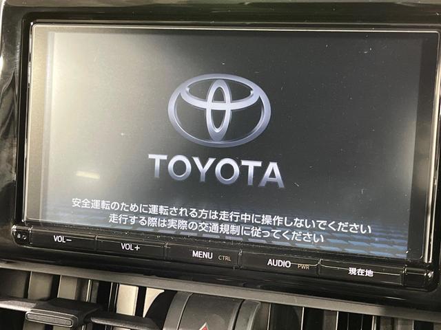 �y�����i�r�z�l�C�̏����i�r�𑕔��B�I�[�f�B�I�@�\���[�����Ă���A�a�����������������ڑ�����΂������̃X�}�z��l�o�R�v���C���[�̉��y���Đ��\�I�����̉^�]������Ɋy�����Ȃ�܂��I�I