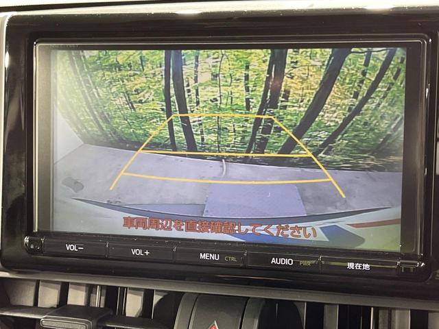 �y�o�b�N�J�����z���Ԏ��Ɍ�������A���^�C���f���Ŋm�F�ł��܂��B��^���Ǝ{�݂◧�̒��ԏ�ł̒��Ԏ���A��Ԃ̃o�b�N���ɑ劈��I�^�]�X�L���Ɋւ�炸�A����K�{�ƂȂ��������̂ЂƂł��I