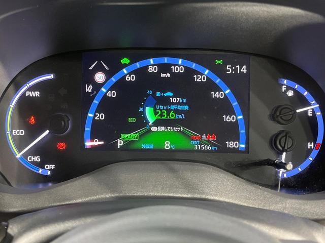 ヤリスクロス ハイブリッドＺ　全周囲カメラ　衝突被害軽減システム　レーダークルーズ　禁煙車　パワーシート　ドラレコ　コーナーセンサー　スマートキー　ＬＥＤヘッド　ビルトインＥＴＣ　純正１８インチアルミ　オートハイビーム（30枚目）