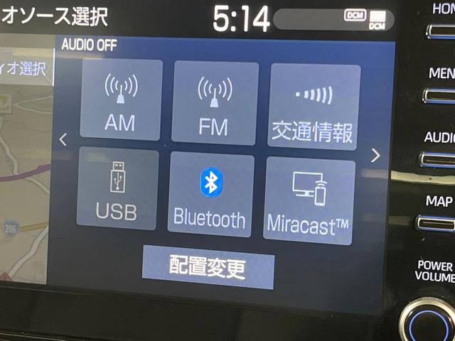 ヤリスクロス ハイブリッドＺ　全周囲カメラ　衝突被害軽減システム　レーダークルーズ　禁煙車　パワーシート　ドラレコ　コーナーセンサー　スマートキー　ＬＥＤヘッド　ビルトインＥＴＣ　純正１８インチアルミ　オートハイビーム（31枚目）