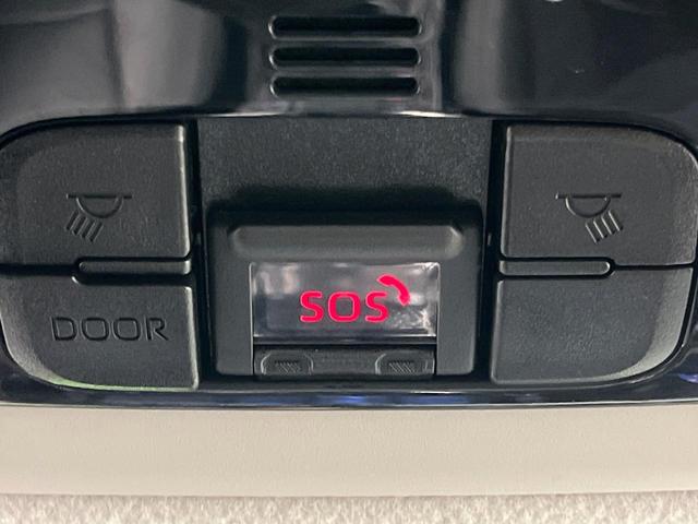 ヤリスクロス ハイブリッドＺ　全周囲カメラ　衝突被害軽減システム　レーダークルーズ　禁煙車　パワーシート　ドラレコ　コーナーセンサー　スマートキー　ＬＥＤヘッド　ビルトインＥＴＣ　純正１８インチアルミ　オートハイビーム（38枚目）