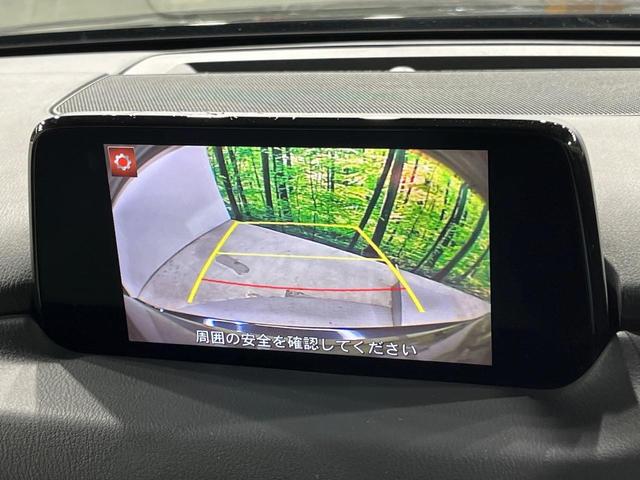 �y�o�b�N�J�����z���Ԏ��Ɍ�������A���^�C���f���Ŋm�F�ł��܂��B��^���Ǝ{�݂◧�̒��ԏ�ł̒��Ԏ���A��Ԃ̃o�b�N���ɑ劈��I�^�]�X�L���Ɋւ�炸�A����K�{�ƂȂ��������̂ЂƂł��I