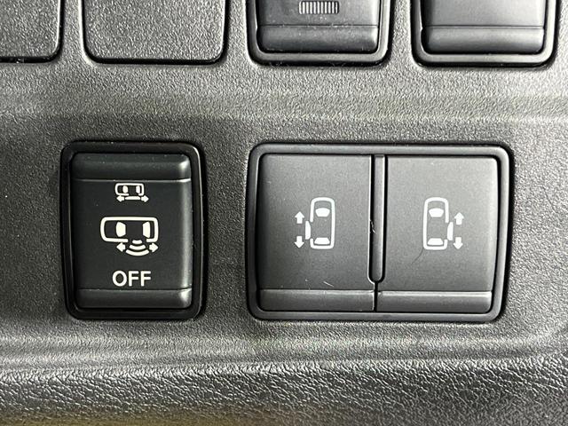 �y�����p���[�X���C�h�h�A�z�X�}�[�g�L�[��^�]�Ȃ̃X�C�b�`�Ō�ȗ����X���C�h�h�A�̊J���\���d��������͂����ăh�A���J����K�v�������A�����Ȃ��q�l�ł��ȒP�ɊJ���߂ł����K�ł���