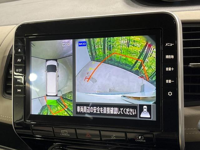 �y�A���E���h�r���[���j�^�[�z��p�̃J�����ɂ��A�ォ�猩���낵���悤�Ȏ��_�łR�U�O�x�N���}�̎��͂��m�F���邱�Ƃ��ł��܂������p�������m�F���₷���A�����ꏊ�ł̐؂�Ԃ��⒓�Ԃ��X���[�Y�ɍs���܂��B