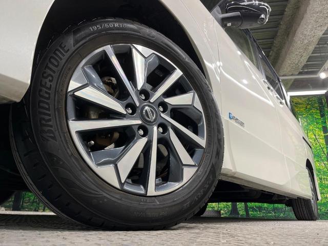 �y�����P�U�C���`�A���~�z�C�[���z�O�ςɃ}�b�`���������A���~�z�C�[���𑕒����Ă���܂��B�e��ЊO�A���~�z�C�[����A�X�^�b�h���X�^�C�����戵�����Ă���܂��B���񂲑��k����������