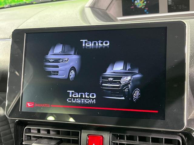 タント カスタムＸスタイルセレクション　両側電動ドア　純正ＳＤナビ　後席モニター　バックカメラ　衝突軽減システム　禁煙車　ハーフレザーシート　ドラレコ　コーナーセンサー　スマートキー　ＬＥＤヘッド　ビルトインＥＴＣ　純正１４インチアルミ（6枚目）