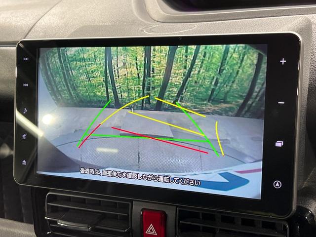 タント カスタムＸスタイルセレクション　両側電動ドア　純正ＳＤナビ　後席モニター　バックカメラ　衝突軽減システム　禁煙車　ハーフレザーシート　ドラレコ　コーナーセンサー　スマートキー　ＬＥＤヘッド　ビルトインＥＴＣ　純正１４インチアルミ（7枚目）