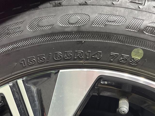 タント カスタムＸスタイルセレクション　両側電動ドア　純正ＳＤナビ　後席モニター　バックカメラ　衝突軽減システム　禁煙車　ハーフレザーシート　ドラレコ　コーナーセンサー　スマートキー　ＬＥＤヘッド　ビルトインＥＴＣ　純正１４インチアルミ（25枚目）