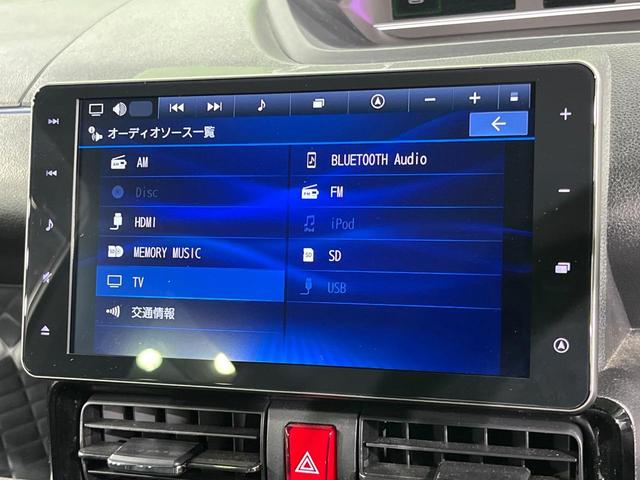 タント カスタムＸスタイルセレクション　両側電動ドア　純正ＳＤナビ　後席モニター　バックカメラ　衝突軽減システム　禁煙車　ハーフレザーシート　ドラレコ　コーナーセンサー　スマートキー　ＬＥＤヘッド　ビルトインＥＴＣ　純正１４インチアルミ（34枚目）