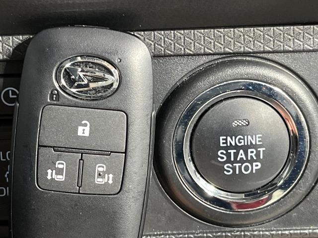 タント カスタムＸスタイルセレクション　両側電動ドア　純正ＳＤナビ　後席モニター　バックカメラ　衝突軽減システム　禁煙車　ハーフレザーシート　ドラレコ　コーナーセンサー　スマートキー　ＬＥＤヘッド　ビルトインＥＴＣ　純正１４インチアルミ（37枚目）