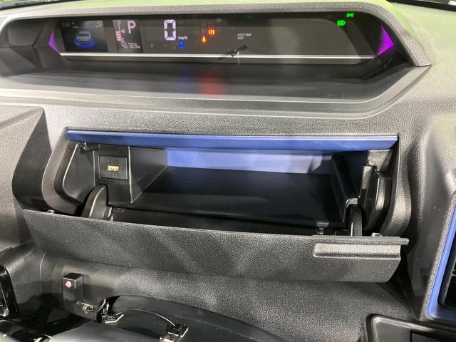 タント カスタムＸスタイルセレクション　両側電動ドア　純正ＳＤナビ　後席モニター　バックカメラ　衝突軽減システム　禁煙車　ハーフレザーシート　ドラレコ　コーナーセンサー　スマートキー　ＬＥＤヘッド　ビルトインＥＴＣ　純正１４インチアルミ（43枚目）